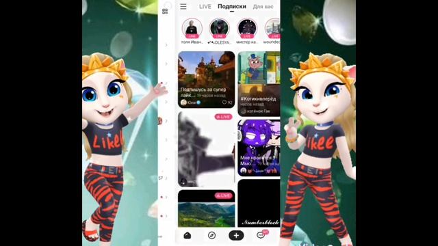 Танцы под фонарем ❤️💗❤️💗❤️💗❤️💗❤️💗❤️💗❤️💗❤️