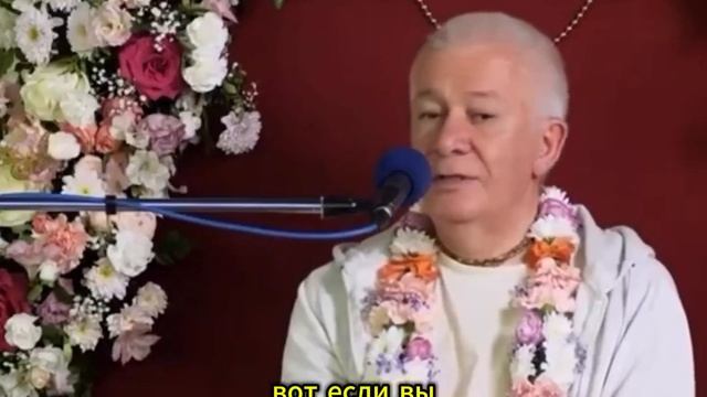 Что чувствует Кришна, когда мы повторяем джапу? - Е.М. Чайтанья Чандра Чаран прабху