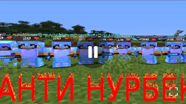 Новости.ру - нурбек снес Алину