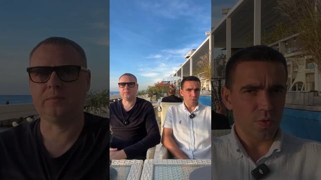 Недвижимость на море без прикрас 🧭 в прямом эфире!(НОВОСТИ, ПОГОДА😻 В СОЧИ)