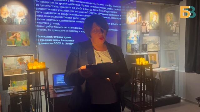 Город Балаково присоединился к Всероссийской акции «Ночь искусств»