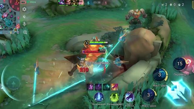 просто моблёшка