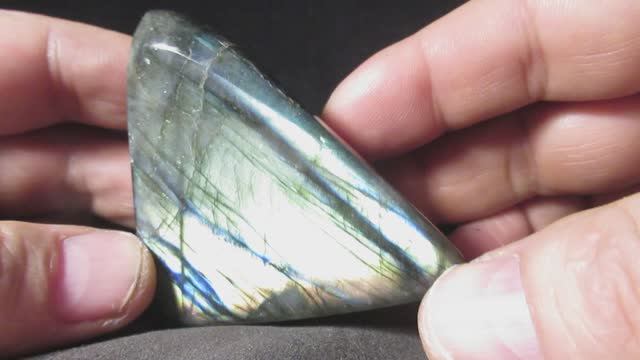 Лабрадорит купить