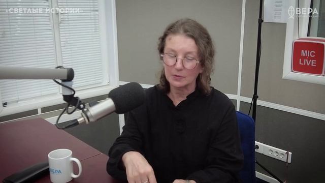 «Главное Таинство» / Светлые истории