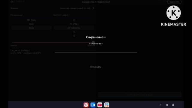 Duracell Battery Logo Remake Speedrun Be Like By @juanjosebackup