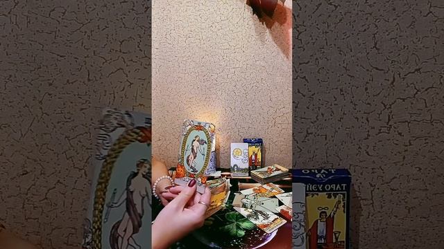 Что происходит?