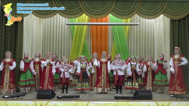 Матушка-Земля