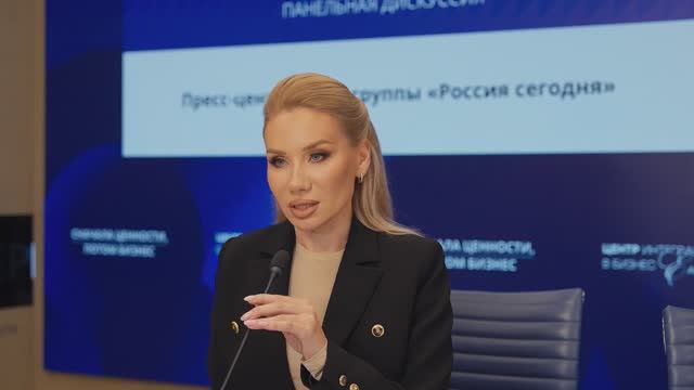 28.10.25 - Панельная дискуссия «Сначала ценности, потом бизнес»