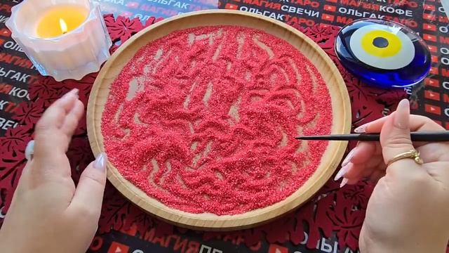 Гадание на песке: ноябрь❗ личная жизнь💗 что вас ждет что будет✨♥️