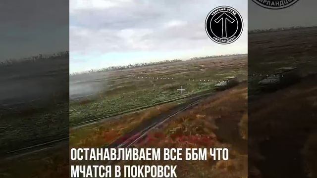 🇷🇺🇺🇦 Уничтожение украинской логистики в Покровске !!!