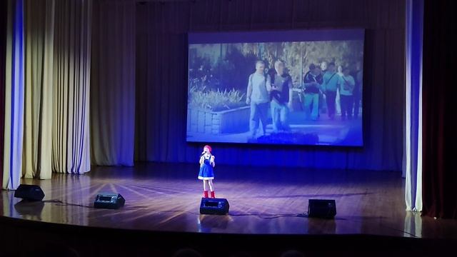 песня Городок