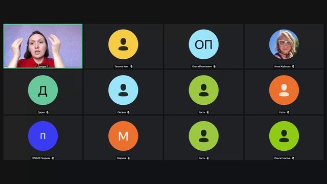 Ноябрь 2025. Что ждать от него? Почему есть ощущение неопределённости?