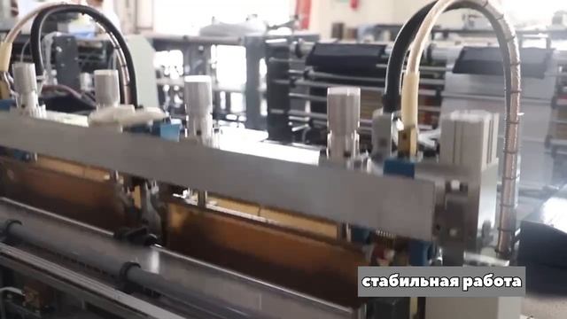 ♻ ООО "СИБИРСКАЯ ПОЛИМЕРНАЯ КОМПАНИЯ" ♻