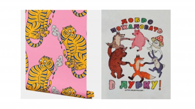 Что такое дизайн интерьера?