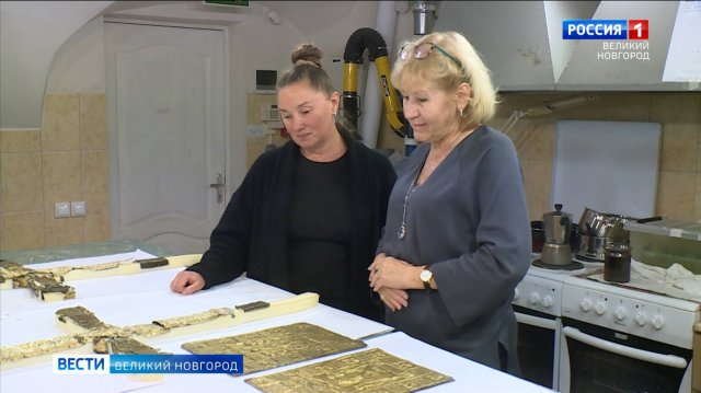 ГТРК СЛАВИЯ Новгородский музея-заповедник. Реставрация изделий из металла 03.11.25