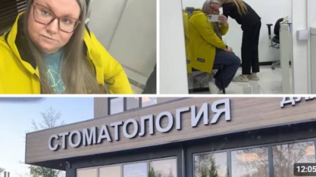 2215 СТОМАТОЛОГИЯ\ГОТОВЛЮ УЖИН\ЗЕЛЕНЬ на ПОДОКОННИКЕ\СТЕЙКИ и САЛАТ\УЧЁБА АВТО влог