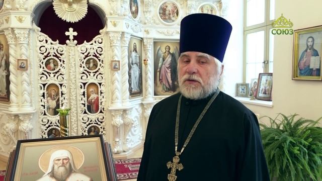 Свет миру (Липецк). 5 ноября 2025