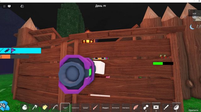 99 ночей в лесу