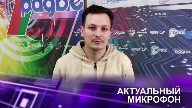 💻ОБРАЗОВАННАЯ МОЛОДЁЖЬ – НОВЫЕ ТЕХНОЛОГИИ | Артём РЖЕУТСКИЙ в эфире