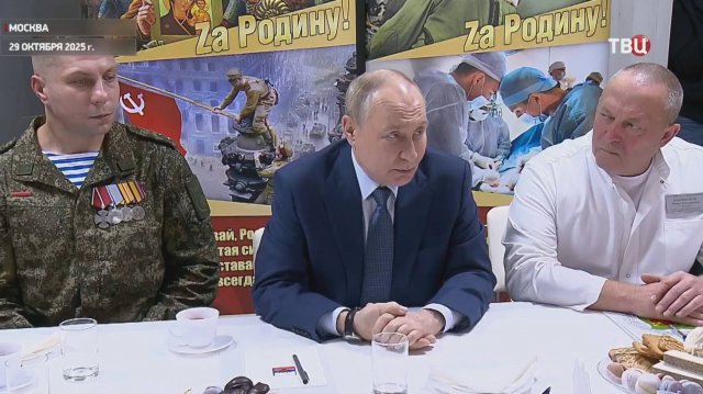 Вопрос решён: Трамп сделал заявление о "Томагавках" для Украины / События на ТВЦ