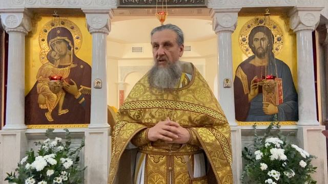 Притча о богаче и Лазаре: что ждёт нас после смерти? Отец Игорь Бачинин