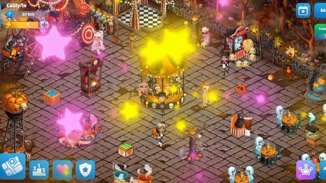 на сегодня все видео не будет ребята🥰