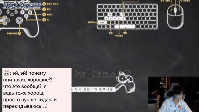 Игрульки Чонгука на Weverse live 01.11.2025