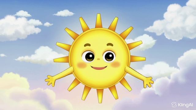 СОЛНЫШКО улыбается и машет