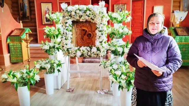 Сердечно благодарю вас мои родные за помощь.