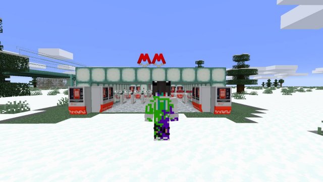 ОБЗОР 4 ЛИНИИ МЕТРО