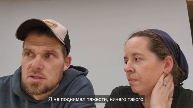 Ep.135 Update on Arend Health Russian Subtitles