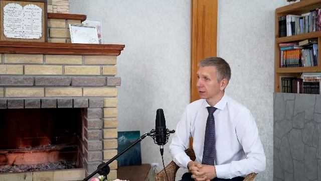 Утренний фимиам 738