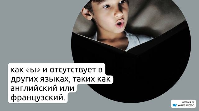Фамилия Асаналиева: происхождение и история, значения и склонения – все, что нужно знать