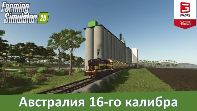 FS 25 Nulla Creek - Обзор огромной 16-х карты