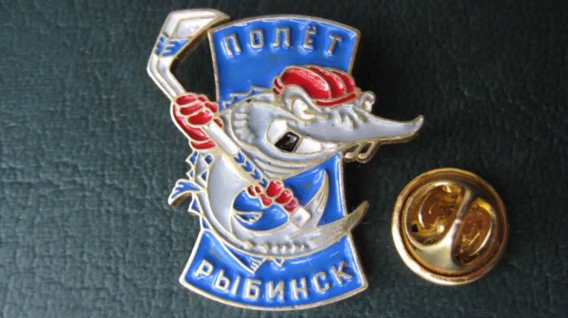 ХК "Полёт" Рыбинск.