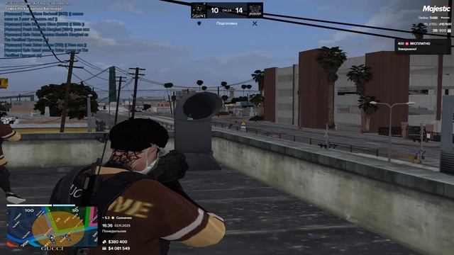 03.11 Защита 1