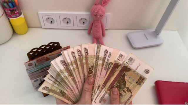 Я вернулась! Первое распределение ноября/50400