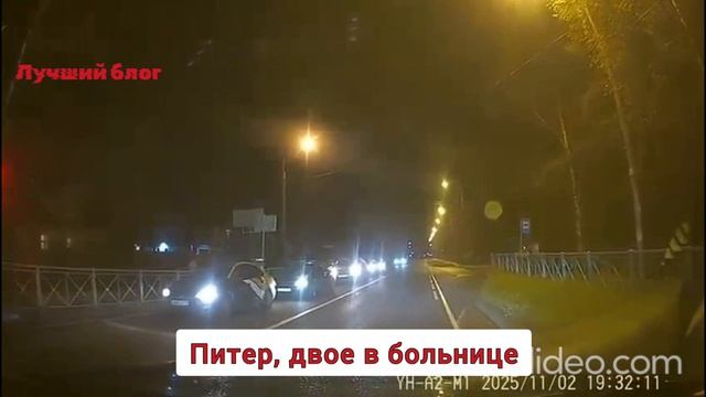 #163 ПОДБОРКА АВАРИЙ ДТП 04.11.25