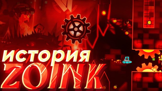 СЛЕДУЮЩИЙ ТОП 1 ИГРОК