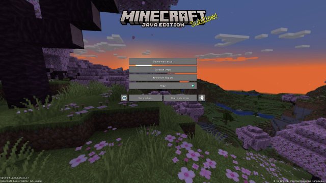 Развития с нуля до железной кирки и дома