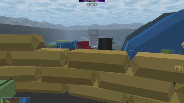 боевой блок онлайн