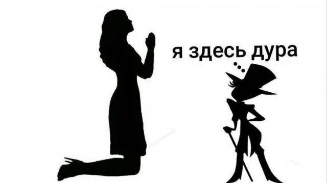 Совсем чуть чуть