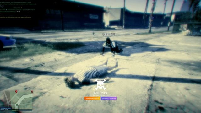 Grand Theft Auto V_replay_2025.11.04-16.32