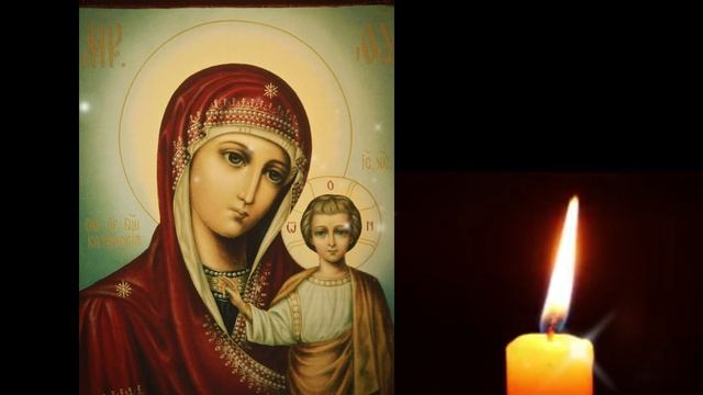 Акафист Пресвятой Богородице пред иконой Избавительница от бед страждущих, молитва Божией Матери