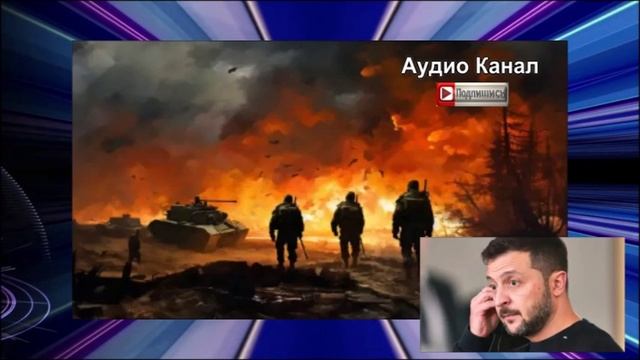 Что это за наёмники: За них Киев отдаёт 700 пленных русских Невероятный обмен