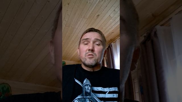 Мы не готовы не к чему!