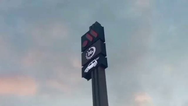 Так живем! В точке вкусно... Это точно?