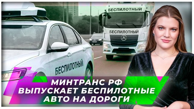 В России разрабатывают космический самолет для доставки грузов на орбиту | AfterShock.news