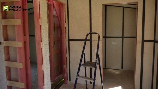 Дом в процессе