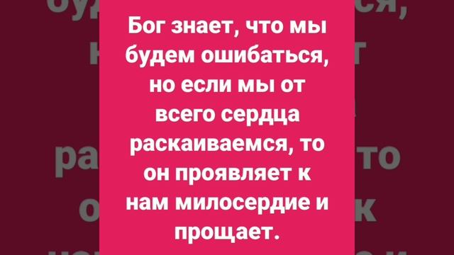 video_9867858810119.mp4